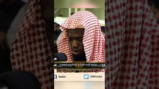 Okasha Kameny Quran Recitation [upl. by Godric]