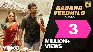 Gaddalakonda Ganesh Valmiki  Gagana Veedhilo Video  Atharvaa  Mickey J Meyer [upl. by Lunseth]