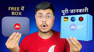 Jio Set Top Box Full Details Setup And Installation  Jio Set Top Box In 2024 [upl. by Vasiliki]