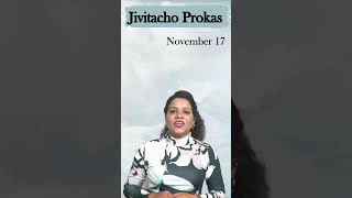 Jivitacho Prokas 17 November Craby Jude Fernandes [upl. by Ilana]