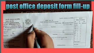 How to fill post office deposit form in Telugu l postal payment bank [upl. by Gisela]