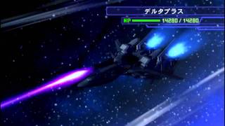 Delta Plus  SD Gundam G Generation World  All Attacks [upl. by Yde]