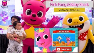 Pink Fong and Baby Shark Visit Al Wahda Mall in Abu Dhabi UAE [upl. by Arica475]