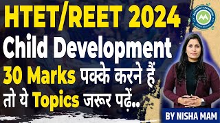 How to Prepare CDP For Htet ReetUptet Exams Imp Topics by Nisha Sharma [upl. by Namharludba24]