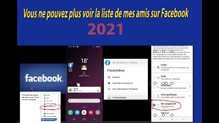 qui peut voir la liste de vos amis sur Facebook en 2021 pour mobile et PC [upl. by Jacklin]