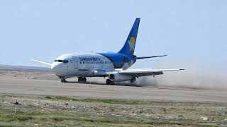 737200 awesome gravel runway landing [upl. by Asiilanna30]