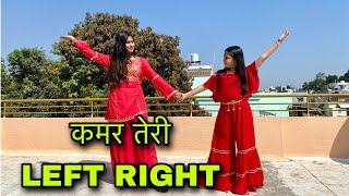 Kamar teri left right hale  ajay hooda neha rana  sakshi singh dance  New haryanvi song [upl. by Herring]