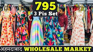 Party Wear Dresses Ahmedabad Wholesale Market [upl. by Calen]