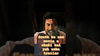 South ka new movie ka trailer yah movie ka jarur dekhna [upl. by Leidba]