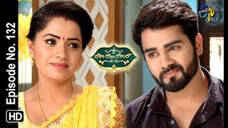 Lahiri Lahiri Lahirilo  23rd February 2019  Full Episode No 132  ETV Telugu [upl. by Lossa776]