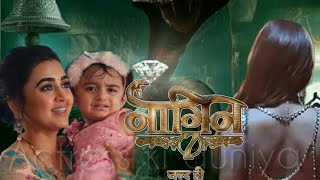 naagin season7  नागिन सीजन7  episode1  fast trailar release video  COLOURS TV BEST SHOW 2024 [upl. by Odrarebe]