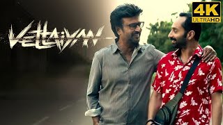 Vettaiyan Full Movie In Tamil 2024  Super Star Rajinikanth  AmitabhFahadh Faasil Vettaiya Review [upl. by Rairb]