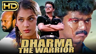 Dharma The Warrior HD  थलापति विजय की सुपरहिट हिंदी डब्ड फुल मूवी  ईशा कोप्पिकर [upl. by Ahsieyt739]