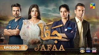 Drama Jaffa Episode 18  Sponsored By Salai  20 Sep 2024  Review On Jafaa  Impressions Explainer [upl. by Publus165]