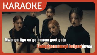 Karaoke GIDLE  Fate 나는 아픈 건 딱 질색이니까 [upl. by Court120]