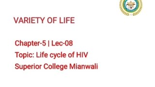 Life Cycle of HIV 11 class  Causes of AIDS  Retroviruses [upl. by Loggia]