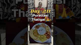 Day211 My Purattasi Thaligai spl♥️ aruvameesaikoduvaparva vijayalakshmitulasi weightloss tasty [upl. by Markus]