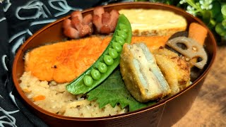 Japanese Bento Box  Making Takikomi Gohan and Grilled Salmon Lunch Boxes  ASMR Cooking Recipes [upl. by Darken]