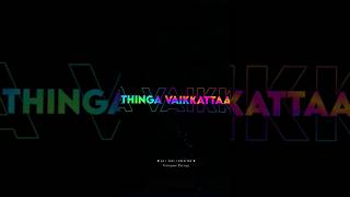 sapida vada enna sapida vaada🥰whatsapp status black screen❤whatsappstatus blackscreen vibesongs [upl. by Adrian403]