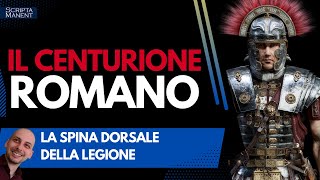 Il centurione romano la vera forza della legione [upl. by Adon211]