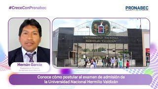 Conoce cómo postular al examen de admisión de la Universidad Nacional Hermilio Valdizán [upl. by Anewor]