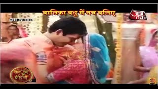 Balika Vadhu Siddharth Shukla amp Toral Rasputras ROMANTIC PERFORMANCE [upl. by Leatrice999]