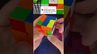 COMO FAZER A PLL V NO CUBO MÁGICO rubikscube cfopr puzzle [upl. by Xonnel266]