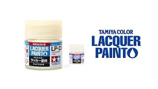 Лаки Tamiya из серии Laquer Paint [upl. by Marylou310]