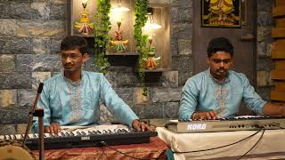 Brindavani ThillanaLalgudi JayaramanArjun Sambasivan amp Narayanan Carnatic on KeyboardKeyboardduo [upl. by Eihs]