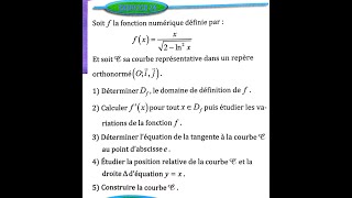 Fonctions logarithmes 2 bac SM Ex 24 page 192 Almoufid [upl. by Idnod82]