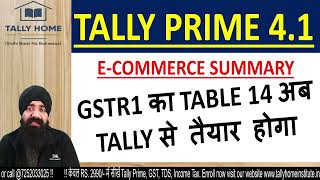 HOW TO FILE TABLE 14 OF GSTR1  TABLE 14 OF GSTR1 IN TALLY PRIME  GSTR1 FOR E COMMERCE SELLER [upl. by Atiuqaj]