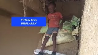 PUTUN KAA BHOLAPAN [upl. by Pris]