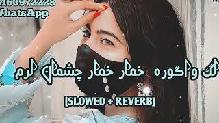 Pashto New Songs  Slowed Reverb  Song  2023 ‎ pashto dream [upl. by Goldfarb]