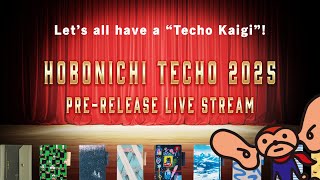 Hobonichi Techo 2025 PreRelease Live Stream  Let’s all have a “Techo Kaigi” [upl. by Morgun]