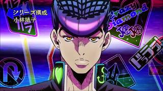 JoJos Bizarre Adventure OP 5  Crazy Noisy Bizarre Town TVSize Instrumental [upl. by Auerbach]