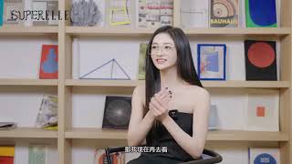 Zhou Jieqiong interview with SuperElle [upl. by Selrhc]