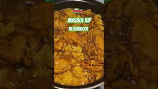 🇸🇷 Kip met bloemkool in Masala kerrie recept komt binnenkort online Vergeet niet te Abonneren [upl. by Klump]