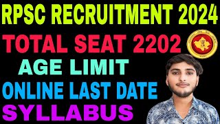 RPSC PGT Teacher Recruitment  Age Limit Total Seats  syllabus Apply Last Date [upl. by Dnalkrik]