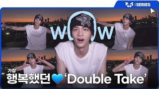 TWSERIES TWS 투어스 Double Take Special Performance Video Behind [upl. by Lupiv]