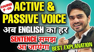 Full Active and Passive Voice Trick  Active and Passive Voice RulesHindiEnglish Grammar Dear Sir [upl. by Ratha]