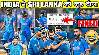 IND vs SL was FIXED😱 IND vs SRI LANKA WC 2023 MEMES [upl. by Pond]