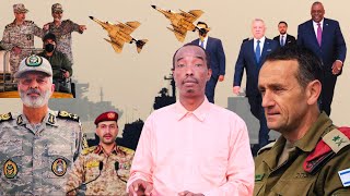 Deg deg Israel oo Maraakiib dagal Yemen u dirtay  Iran amp Maraykan dagaalkii 3aad [upl. by Schouten234]