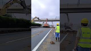 Reinforced concrete overpass bridge demolition process [upl. by Ilanos994]