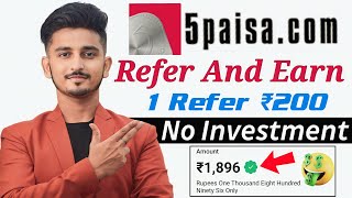 5paisa refer and earn  5 paisa refer and earn offer  5paisa app se paise kaise kamaye [upl. by Nally]