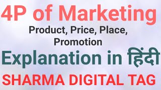 4Ps Marketing Mix I Product Price Place Promotion  Bcom  Class 12 [upl. by Norramic]