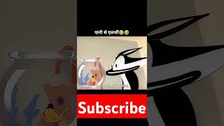 Pani se allergy funny cartoon comedy shortvideo animatedcartoon [upl. by Elawalo]