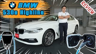 รีวิว BMW 530e Highline อัตราเร่ง 0100 กม ใช้เวลาเพียง 62 วินาที ราคา 3539000 [upl. by Ahsilad]