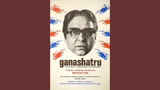 গণশত্রু  Ganashatru  An Enemy of the People  Satyajit Ray  Soumitra Chatterjee  1990 [upl. by Ayrotal]