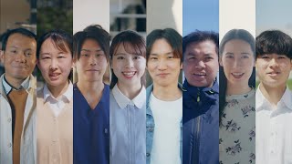 Kanazawa University Introduction Video 【INTERNATIONAL】 [upl. by Sherurd320]