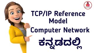 TCP  IP reference model  CN  TCPIP Protocol Suite  Internet Protocol Suite  OSI vs TCPIP [upl. by Ranzini]